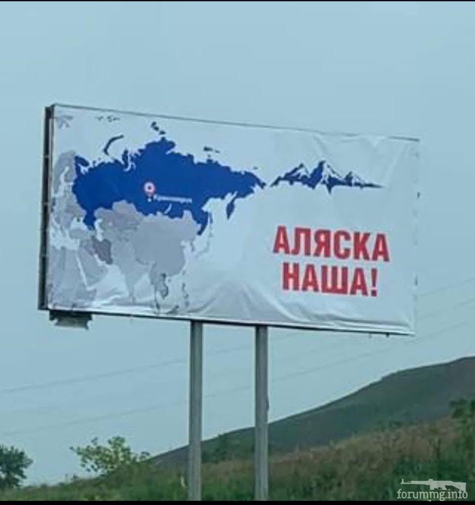 164857 - А что там у пиндосов?