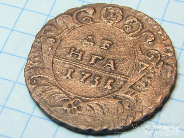 164878 - Интересные проходы деньга-полушка 1730-54 гг. на аукционах.