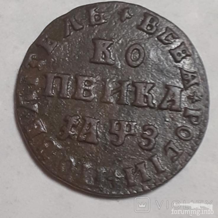 164885 - Интересные проходы медных монет 18-го века на аукционах.
