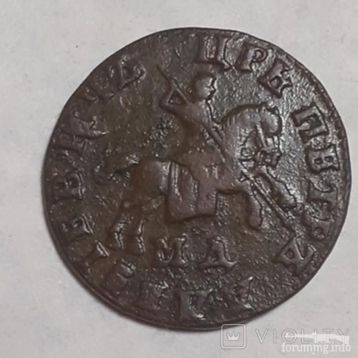 164886 - Интересные проходы медных монет 18-го века на аукционах.