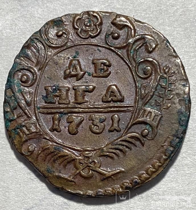 164890 - Интересные проходы деньга-полушка 1730-54 гг. на аукционах.