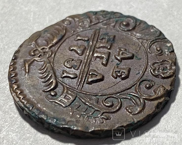 164891 - Интересные проходы деньга-полушка 1730-54 гг. на аукционах.