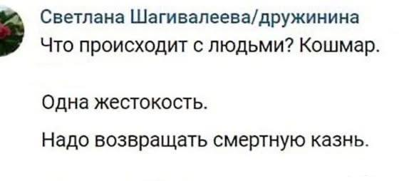 164915 - Анекдоты и другие короткие смешные тексты № 2