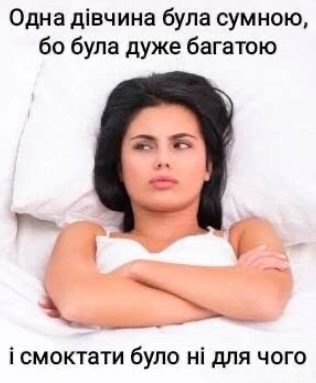 164960 - Отношения между мужем и женой.