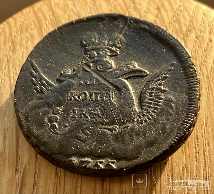 164974 - Интересные проходы медных монет 18-го века на аукционах.