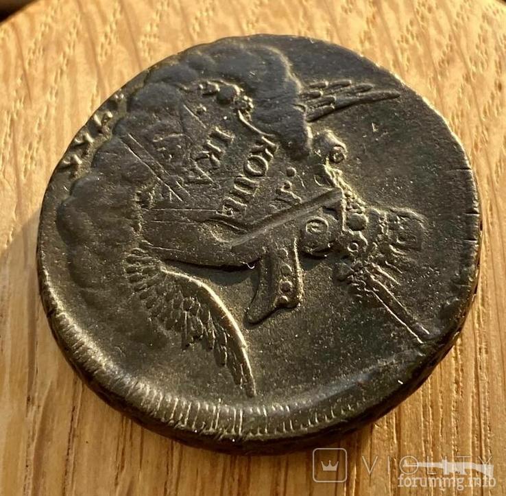 164976 - Интересные проходы медных монет 18-го века на аукционах.