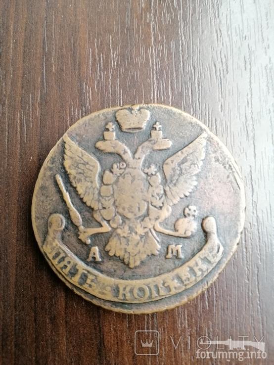 164984 - Интересные проходы медных монет 18-го века на аукционах.