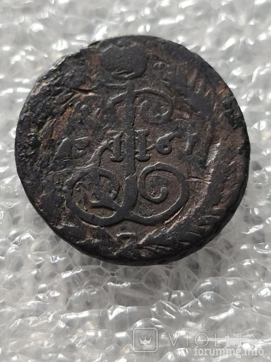 164998 - Интересные проходы медных монет 18-го века на аукционах.
