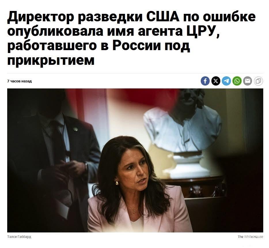 165007 - А что там у пиндосов?