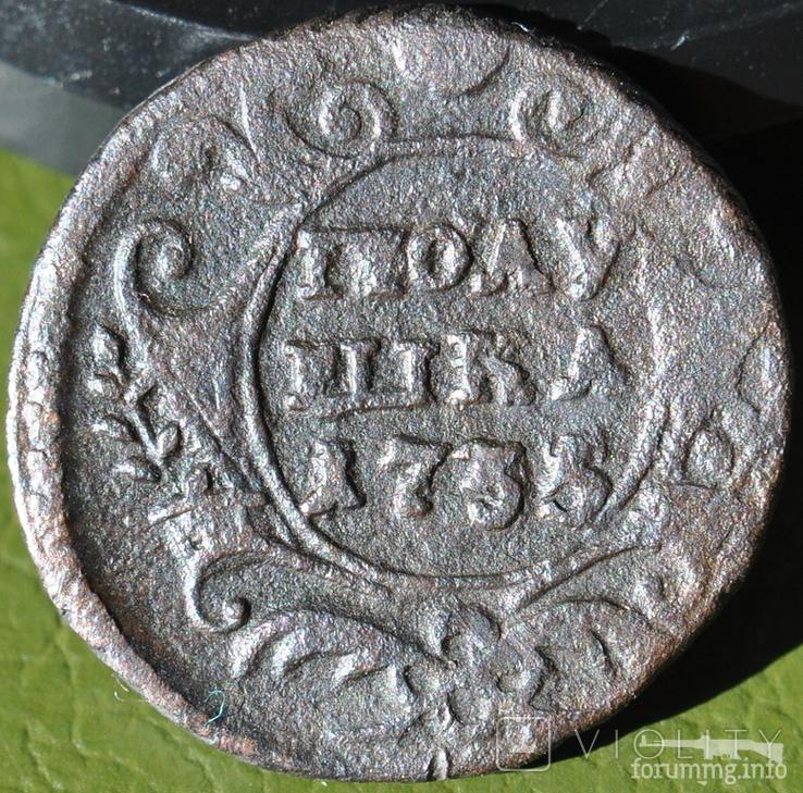 165043 - Интересные проходы деньга-полушка 1730-54 гг. на аукционах.