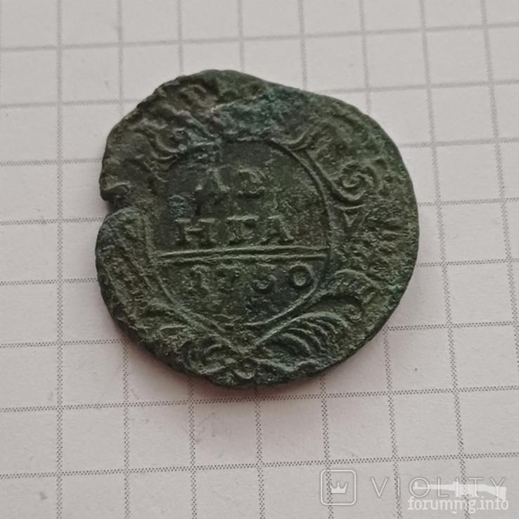 165070 - Интересные проходы деньга-полушка 1730-54 гг. на аукционах.