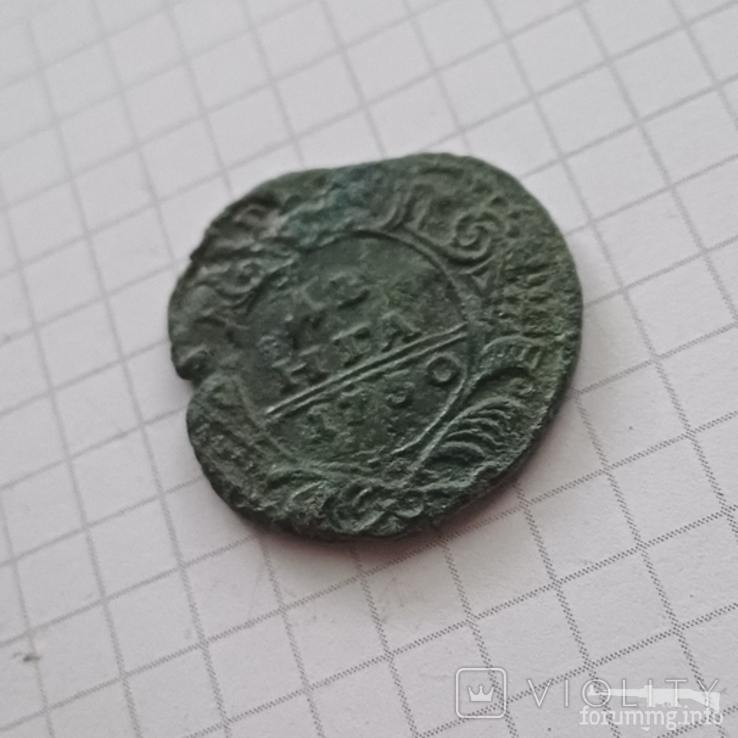 165071 - Интересные проходы деньга-полушка 1730-54 гг. на аукционах.