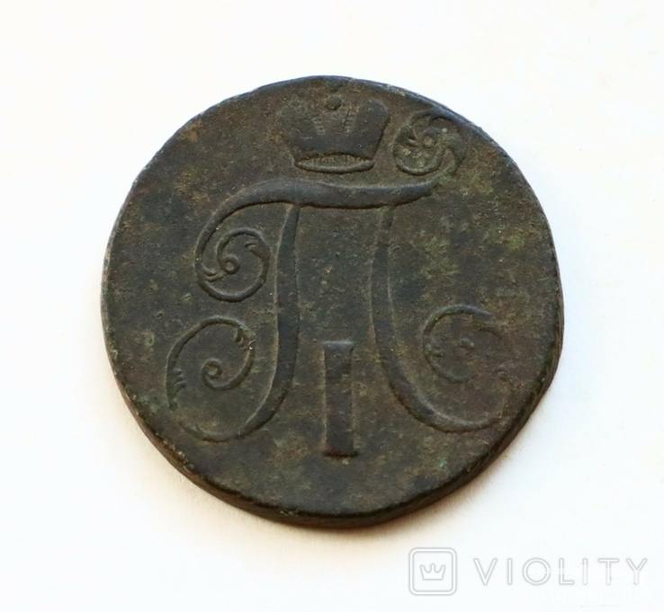 165075 - Интересные проходы медных монет 18-го века на аукционах.