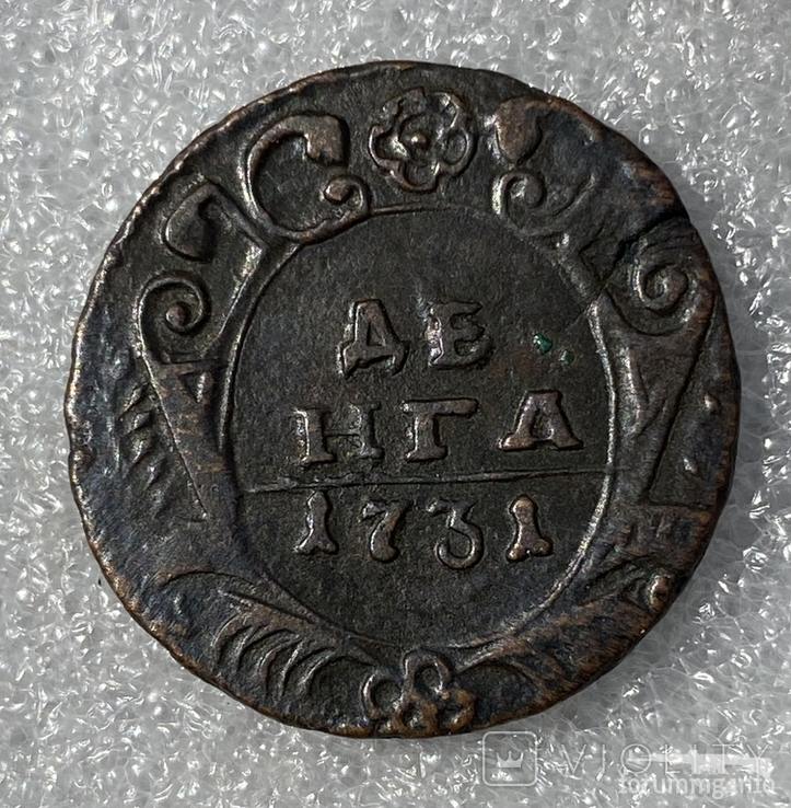 165079 - Интересные проходы деньга-полушка 1730-54 гг. на аукционах.