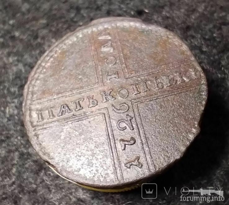 165083 - Интересные проходы медных монет 18-го века на аукционах.