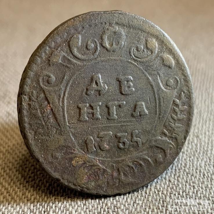 165102 - Интересные проходы деньга-полушка 1730-54 гг. на аукционах.