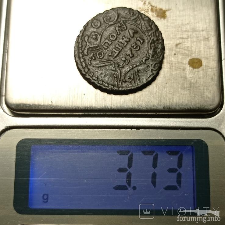 165124 - Интересные проходы деньга-полушка 1730-54 гг. на аукционах.
