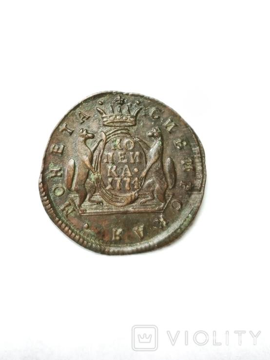 165127 - Интересные проходы медных монет 18-го века на аукционах.