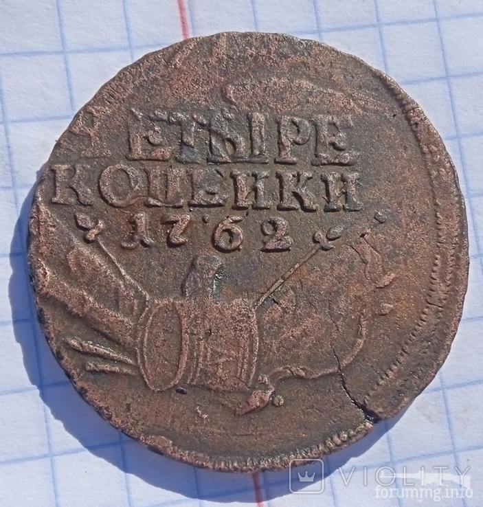 165140 - Интересные проходы медных монет 18-го века на аукционах.