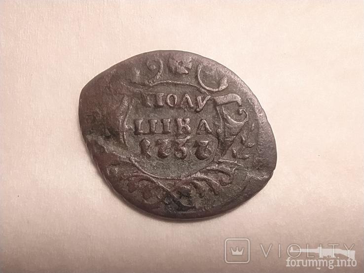 165146 - Интересные проходы деньга-полушка 1730-54 гг. на аукционах.