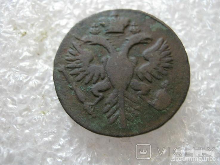 165179 - Интересные проходы деньга-полушка 1730-54 гг. на аукционах.