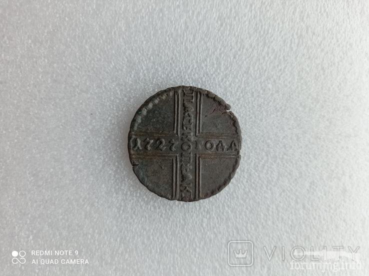 165182 - Интересные проходы медных монет 18-го века на аукционах.