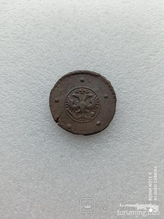 165184 - Интересные проходы медных монет 18-го века на аукционах.