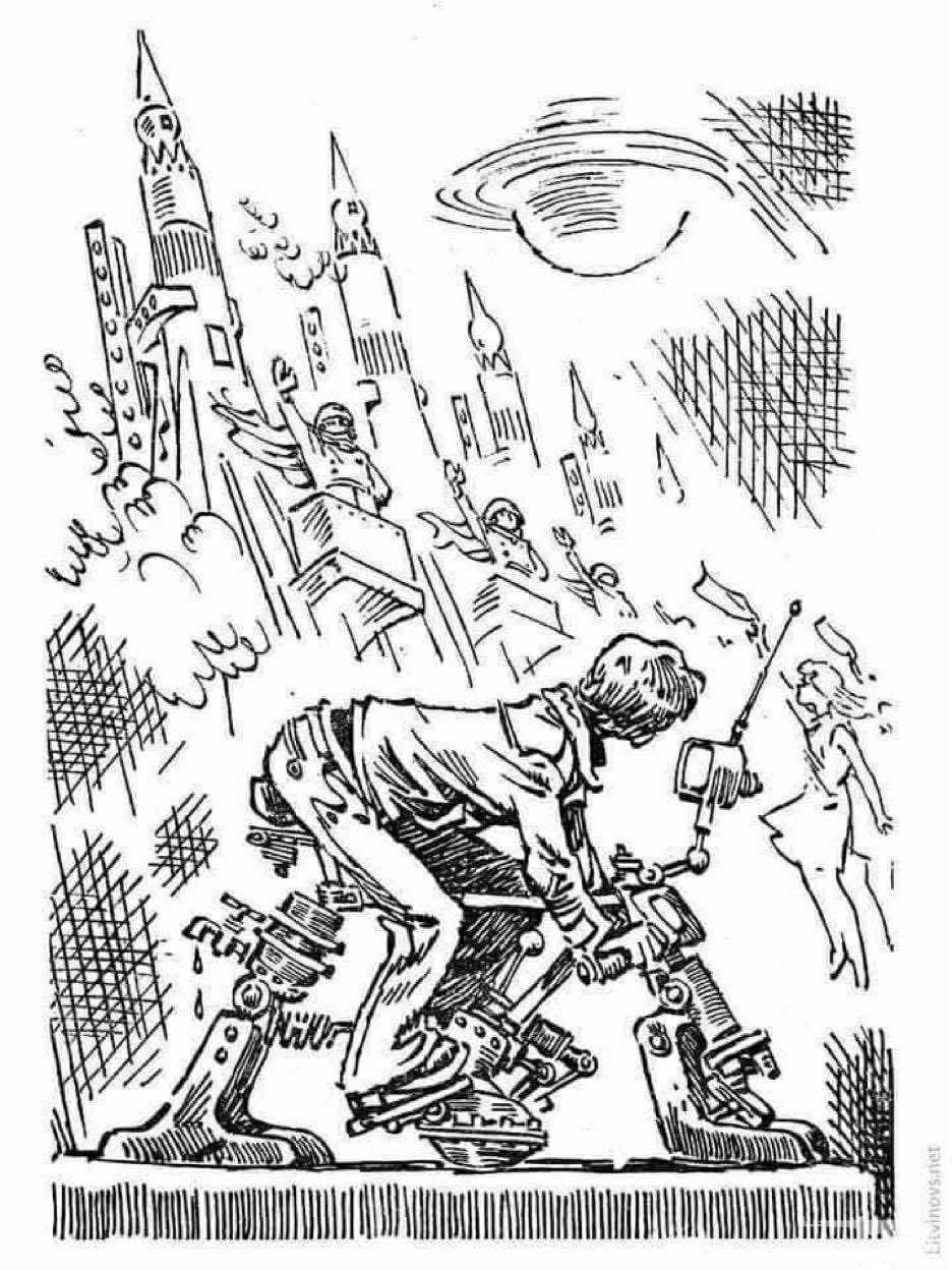 165188 - Супер прикол! № 2 (198.45 КБ) 260 просмотров 165188 - Супер прикол! № 2