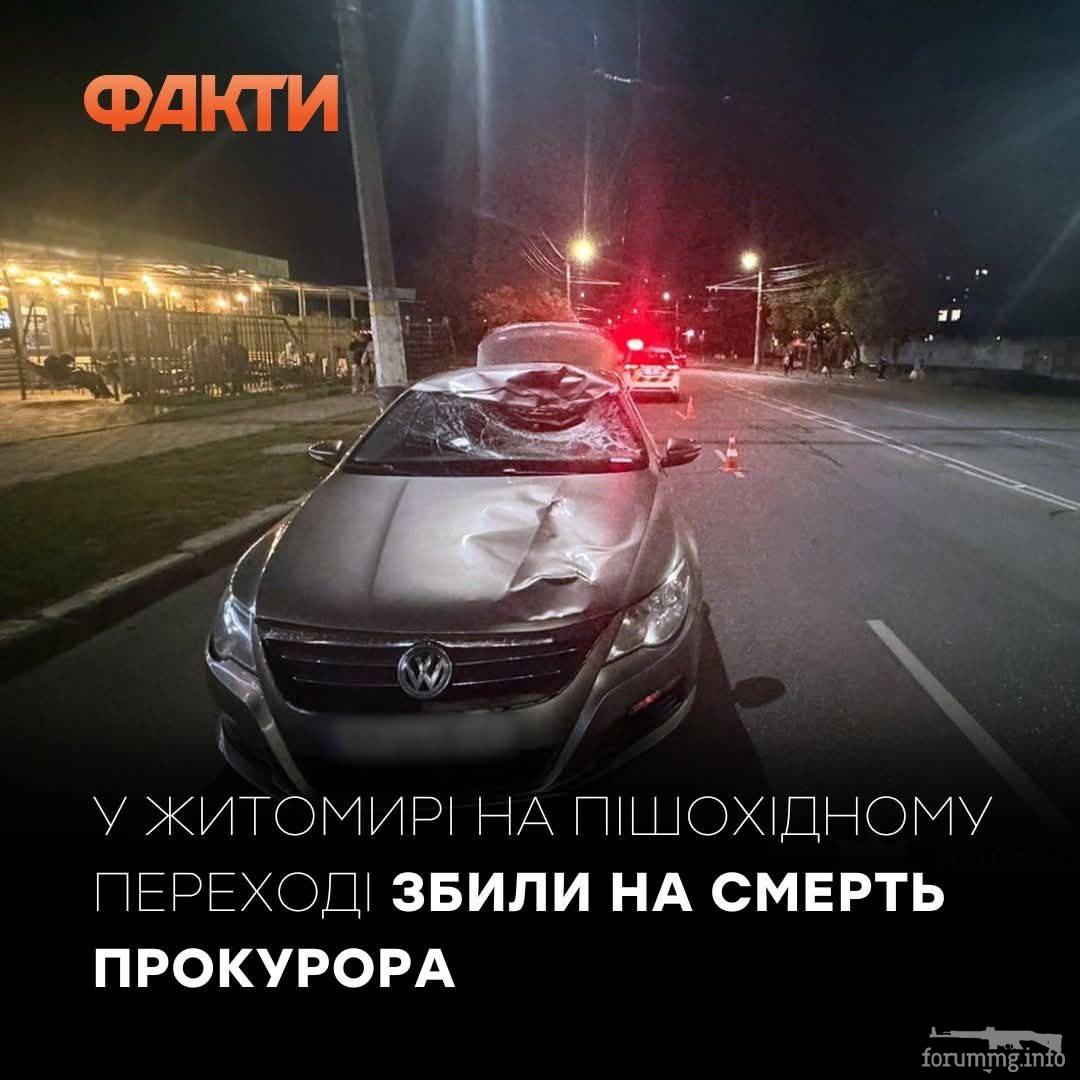 165190 - Адский циник!