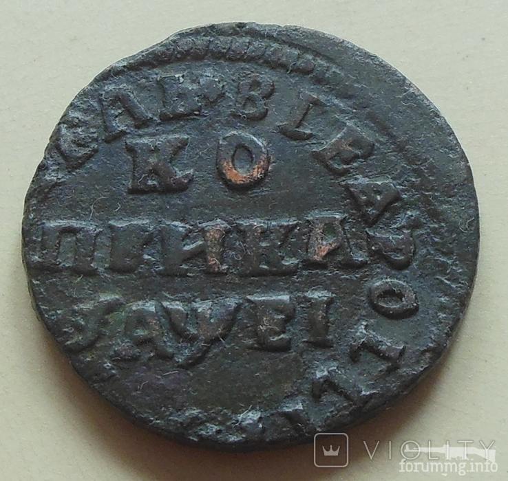 165202 - Интересные проходы медных монет 18-го века на аукционах.