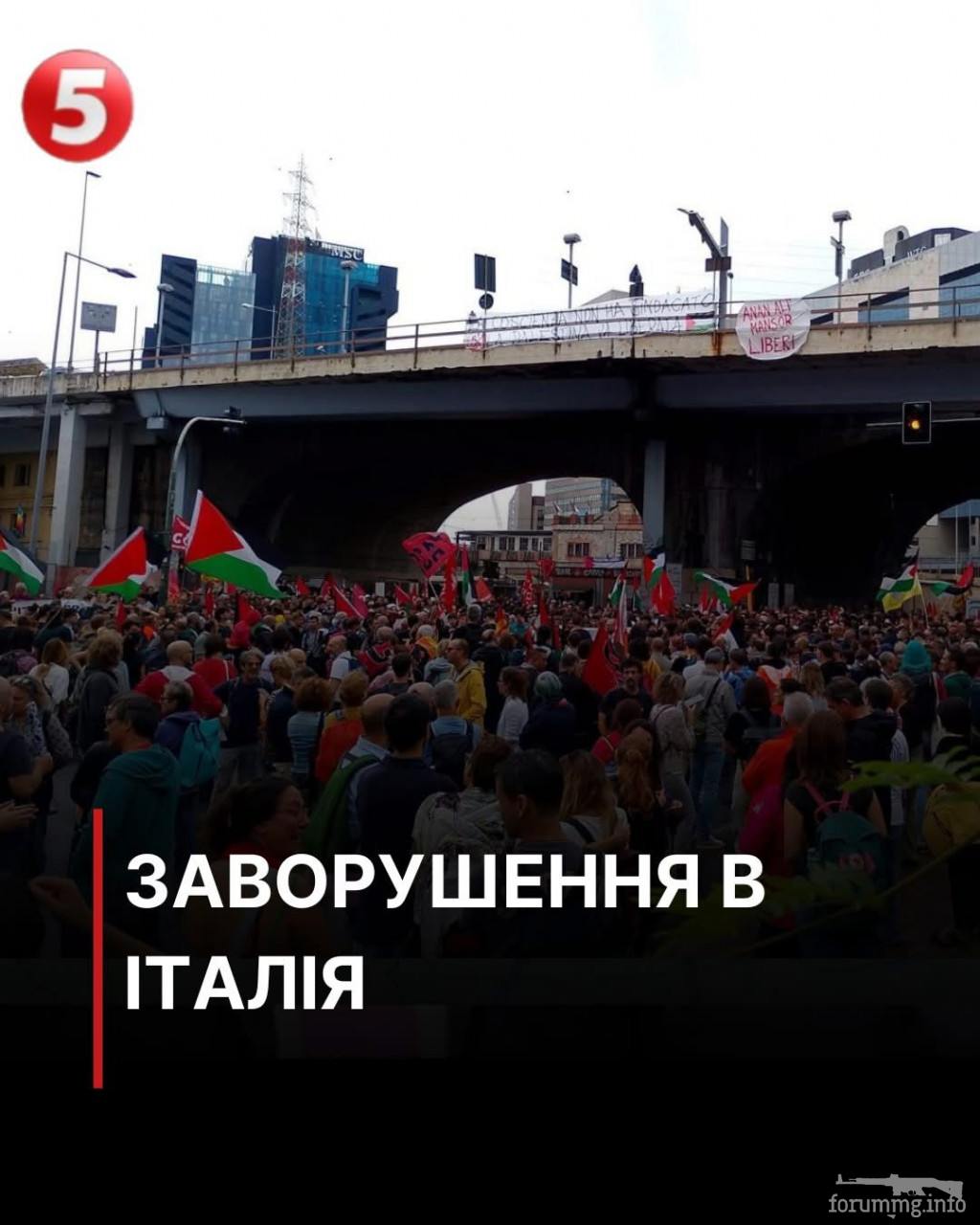 165204 - Израиль VS разные арабы - современность