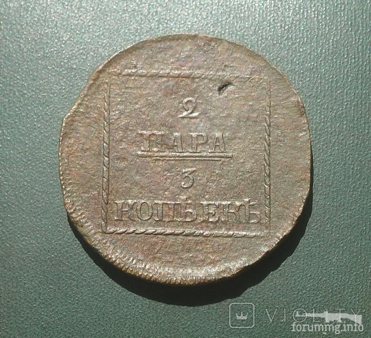 165233 - Интересные проходы медных монет 18-го века на аукционах.