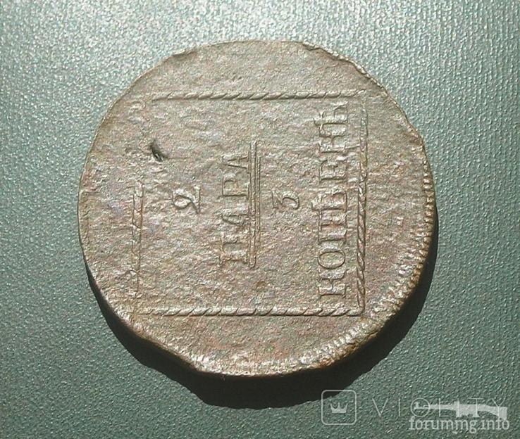 165234 - Интересные проходы медных монет 18-го века на аукционах.