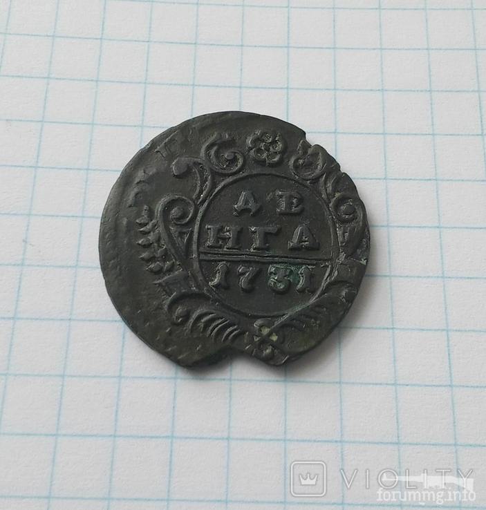 165241 - Интересные проходы деньга-полушка 1730-54 гг. на аукционах.