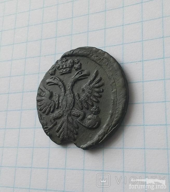 165242 - Интересные проходы деньга-полушка 1730-54 гг. на аукционах.