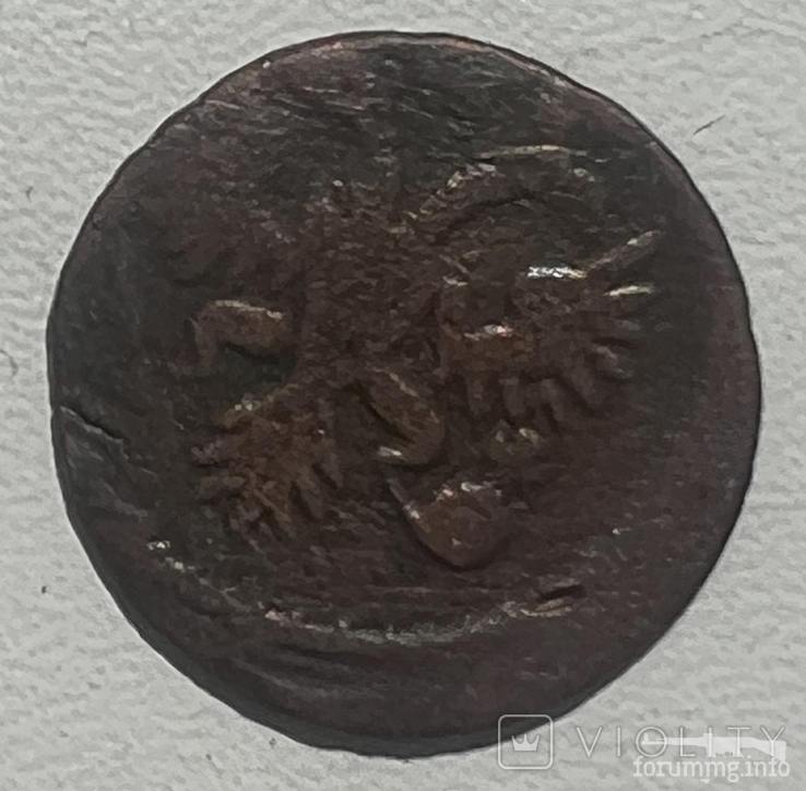 165253 - Интересные проходы деньга-полушка 1730-54 гг. на аукционах.