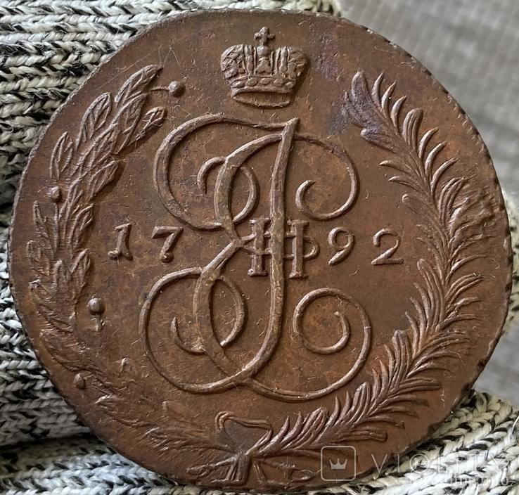 165261 - Интересные проходы медных монет 18-го века на аукционах.