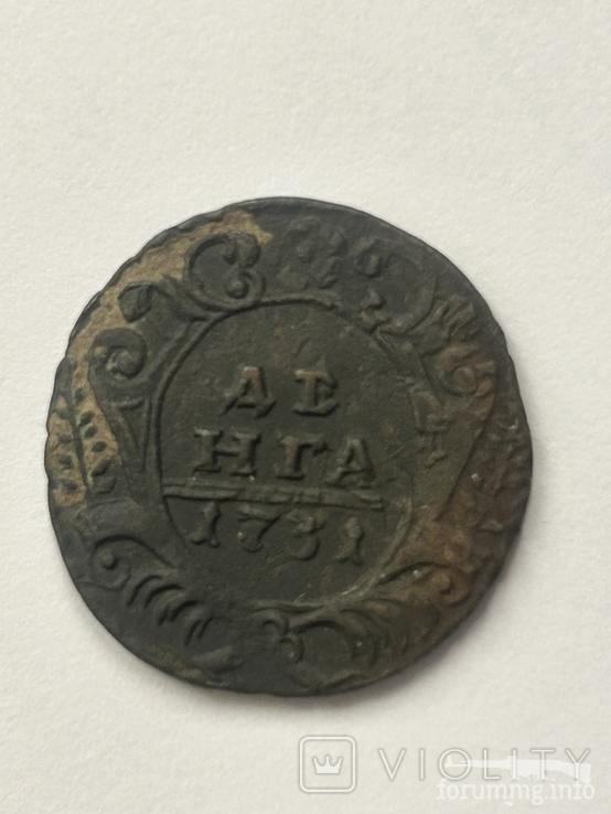 165262 - Интересные проходы деньга-полушка 1730-54 гг. на аукционах.