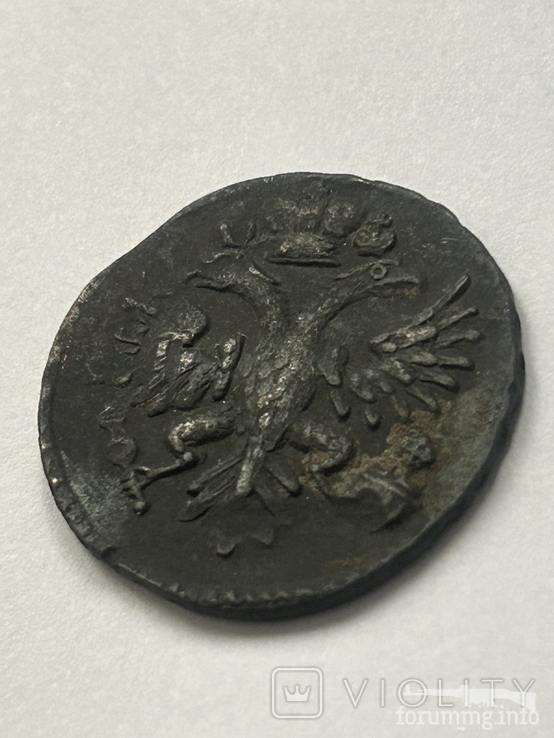 165265 - Интересные проходы деньга-полушка 1730-54 гг. на аукционах.