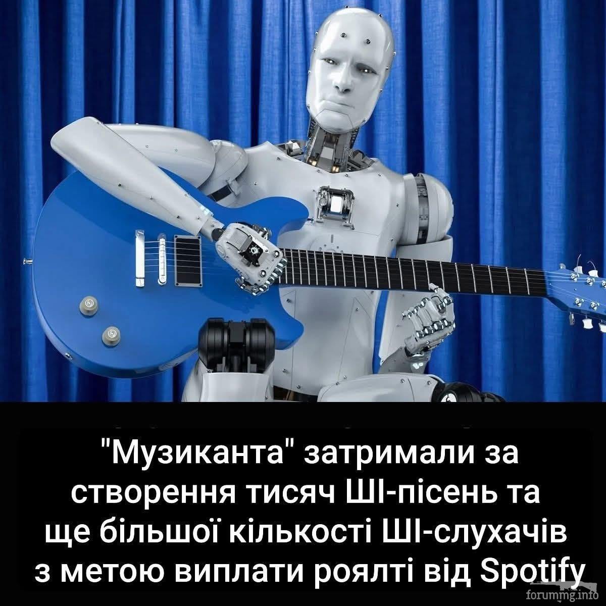 165266 - ChatGPT - хороший собеседник или просто средство заработка?