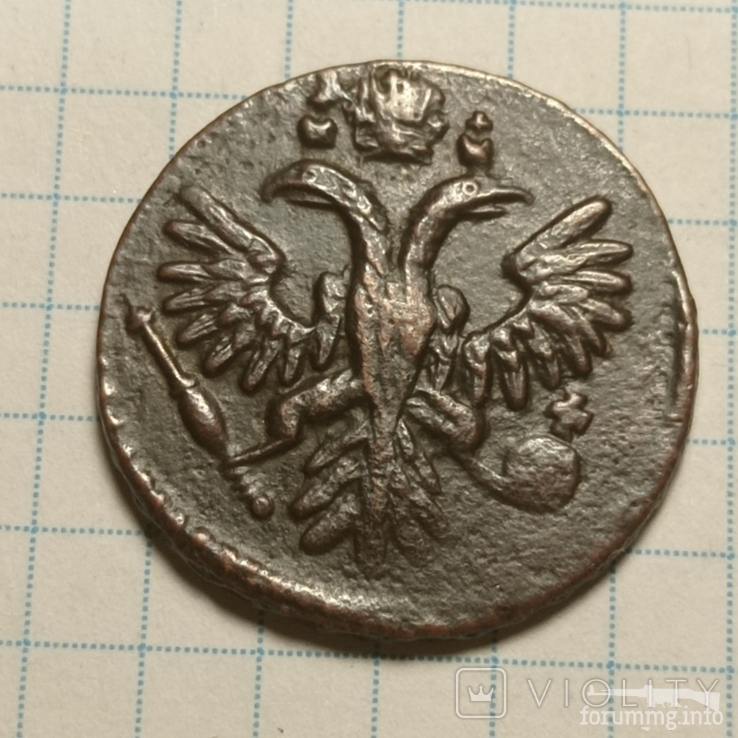 165271 - Интересные проходы деньга-полушка 1730-54 гг. на аукционах.