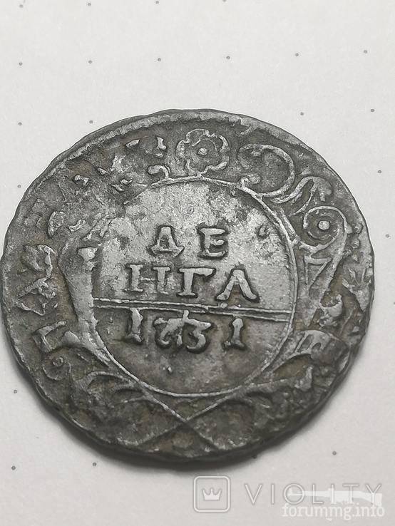 165281 - Интересные проходы деньга-полушка 1730-54 гг. на аукционах.