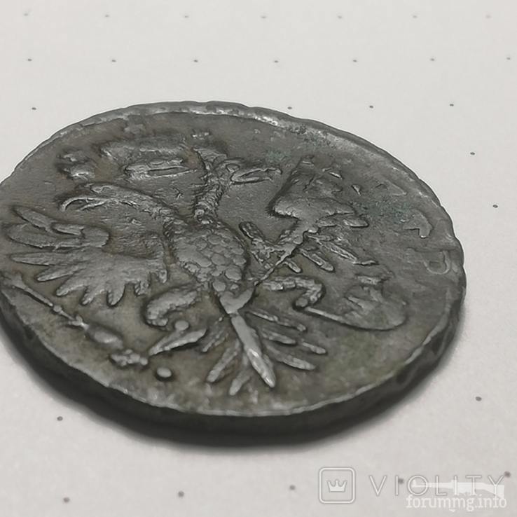 165282 - Интересные проходы деньга-полушка 1730-54 гг. на аукционах.