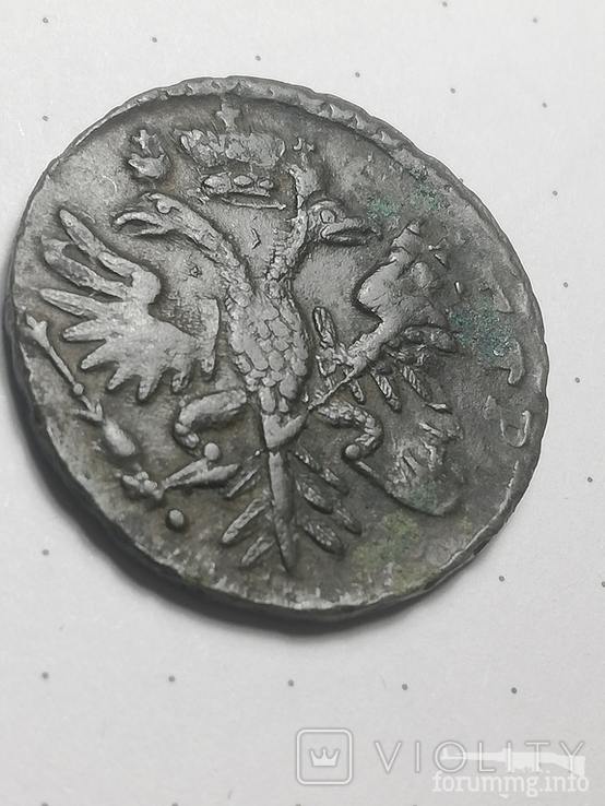 165283 - Интересные проходы деньга-полушка 1730-54 гг. на аукционах.