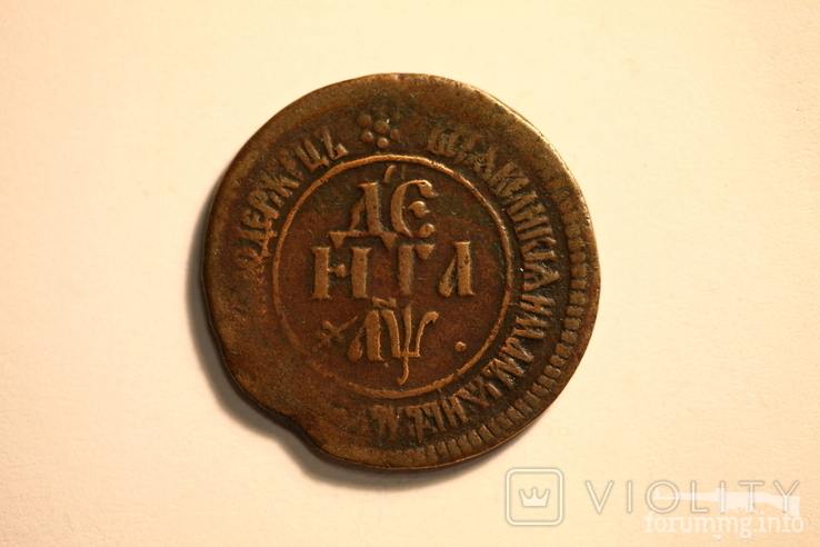 165284 - Интересные проходы медных монет 18-го века на аукционах.