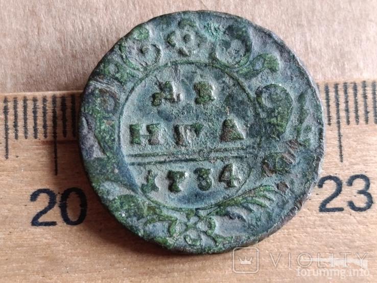 165288 - Интересные проходы деньга-полушка 1730-54 гг. на аукционах.