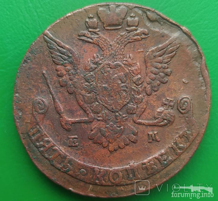 165294 - Интересные проходы медных монет 18-го века на аукционах.