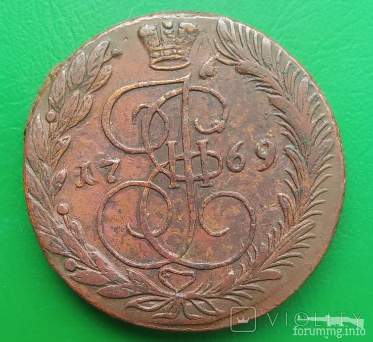 165295 - Интересные проходы медных монет 18-го века на аукционах.