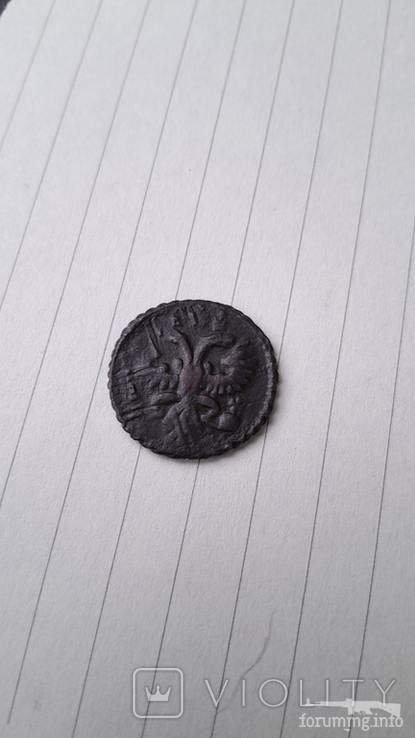 165300 - Интересные проходы деньга-полушка 1730-54 гг. на аукционах.