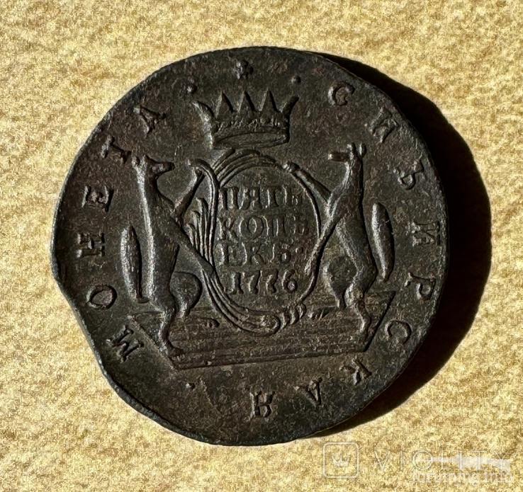 165319 - Интересные проходы медных монет 18-го века на аукционах.